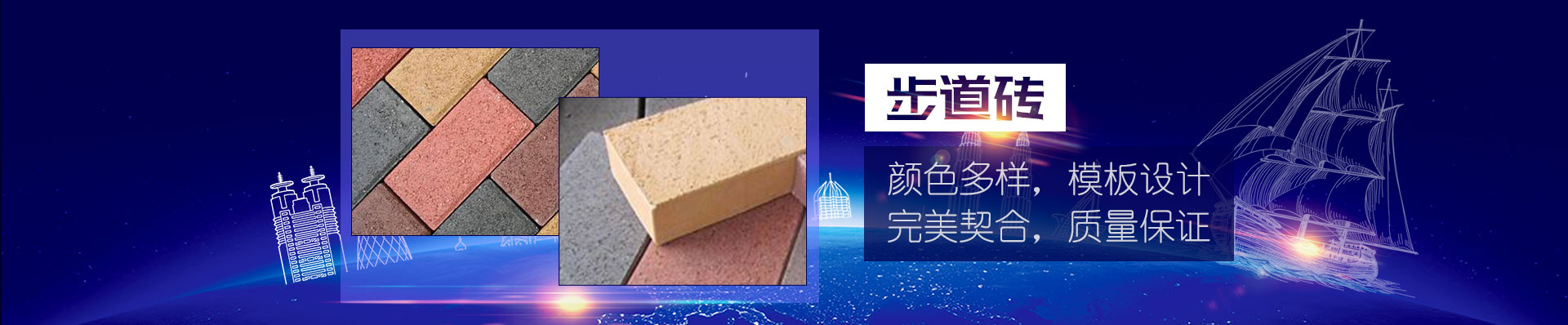 山東凱信重工機(jī)械有限公司