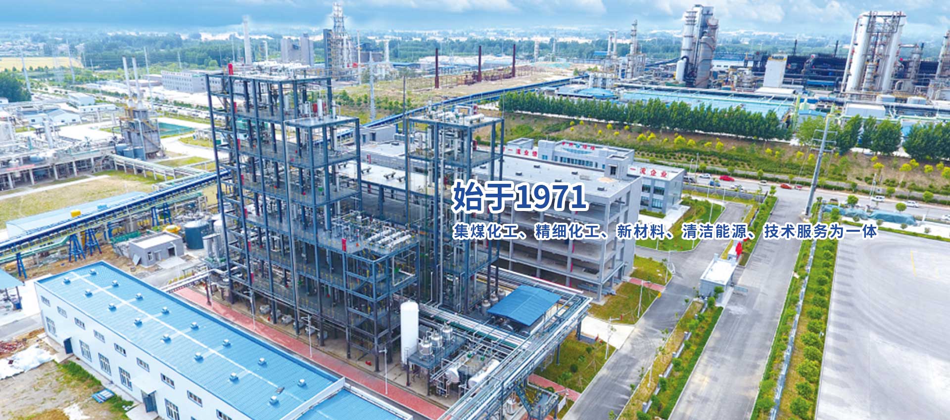 山東凱信重工機(jī)械有限公司