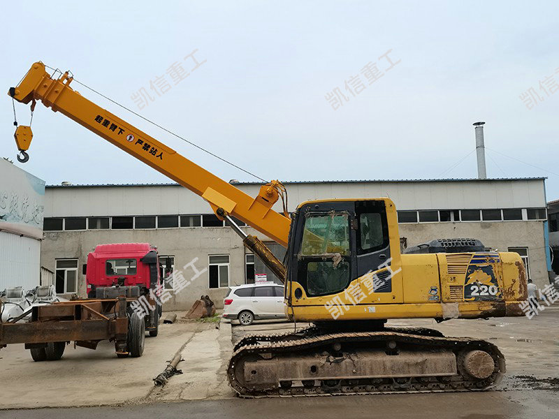 挖機(jī)改裝吊車(chē)